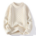 Womens Oversized Cashmere Jumper