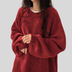 Womens Knitted Oversized Jumper