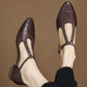 Henrietta | Leather Mary Janes