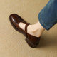 Kate | Mary Jane Shoes