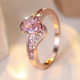 Camilla | Gold Ring with Pink Crystal