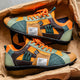 ALASTAIR | RETRO COLOUR-BLOCK TRAINERS